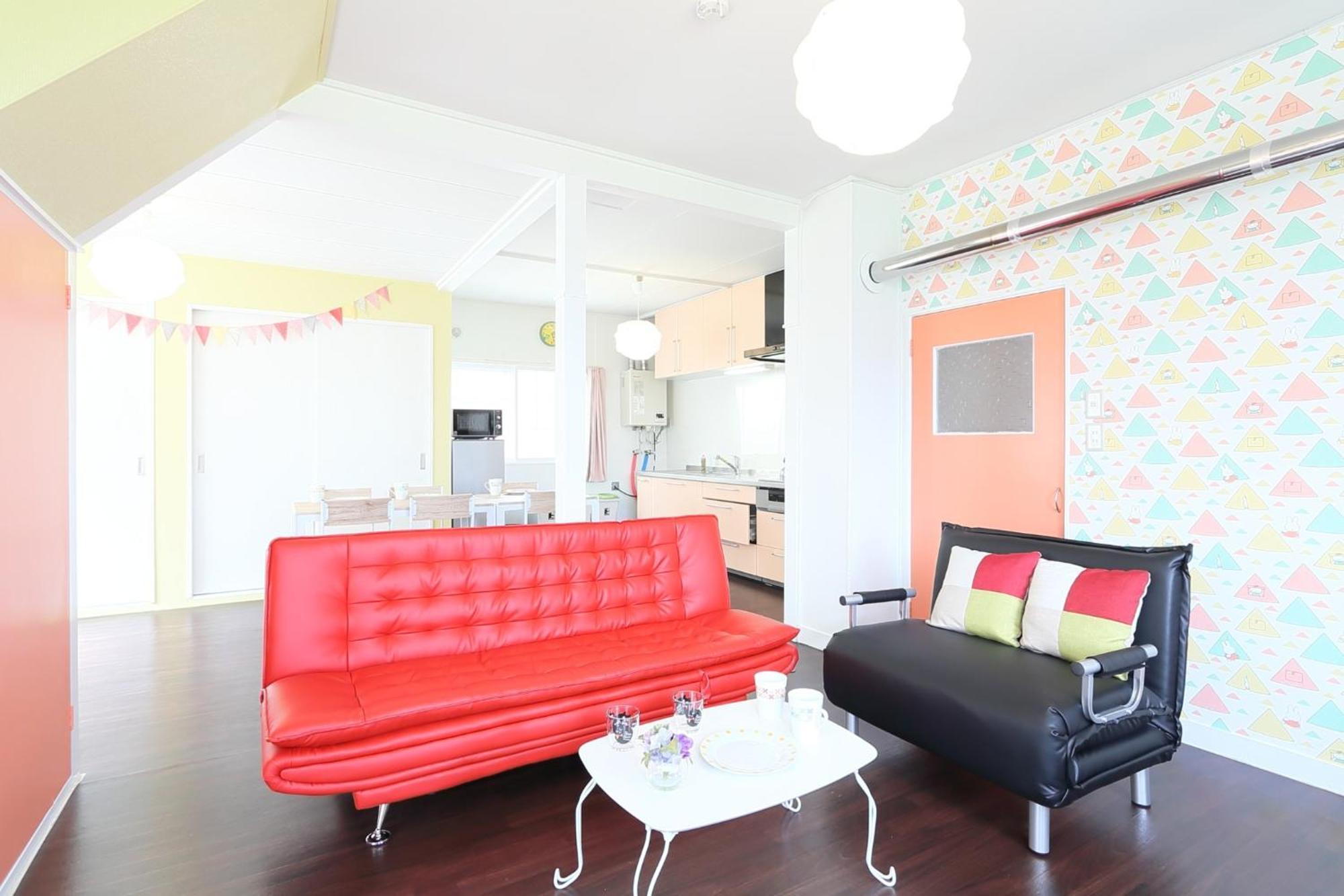 Sungarden - Vacation Stay 95967 Otaru Zewnętrze zdjęcie
